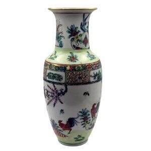 Vintage Japanese Porcelain Ware Vase Handpainted Roosters Flowers Hong Kong ACF